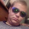 макс, 23, г.Фокино макс, 23, г.Фокино