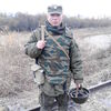 Александр, 27, г.Магдагачи Александр, 27, г.Магдагачи