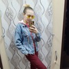 Яна Черняхова, 16, г.Кропивницкий Яна Черняхова, 16, г.Кропивницкий