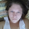 Анастасия, 28, г.Пятигорск Анастасия, 28, г.Пятигорск
