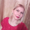 Ирина, 26, г.Миасс Ирина, 26, г.Миасс
