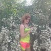 Ирочка, 21, г.Городище Ирочка, 21, г.Городище