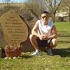 Vitalij Mironw, 38, г.Гамбург Vitalij Mironw, 38, г.Гамбург