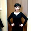 Екатерина, 30, г.Гатчина Екатерина, 30, г.Гатчина