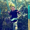 Александр, 18, г.Днепр Александр, 18, г.Днепр