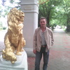 Сергей, 46, г.Москва Сергей, 46, г.Москва
