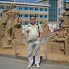 Сергей, 36, г.Цивильск Сергей, 36, г.Цивильск