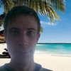 Серёга Ромашенко, 32, г.Орехов Серёга Ромашенко, 32, г.Орехов