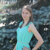 Вера, 25, г.Алексеевка Вера, 25, г.Алексеевка