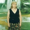 Вера, 68, г.Тараз (Джамбул) Вера, 68, г.Тараз (Джамбул)