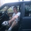 Вова, 32, г.Барановичи Вова, 32, г.Барановичи