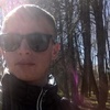 иван, 21, г.Смоленск иван, 21, г.Смоленск
