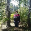 Ирина, 54, г.Анна Ирина, 54, г.Анна