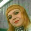 Анна, 30, г.Обоянь Анна, 30, г.Обоянь