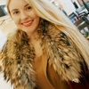 tatyana, 35, г.Чутово tatyana, 35, г.Чутово