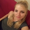 Natalii, 36, г.Untergruppenbach Natalii, 36, г.Untergruppenbach