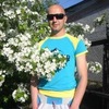 Petr, 29, г.Вычегодский Petr, 29, г.Вычегодский