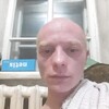 ÃԉẸЌČẸú, 29, г.Кант ÃԉẸЌČẸú, 29, г.Кант