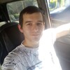 Алексей, 22, г.Новошахтинск Алексей, 22, г.Новошахтинск