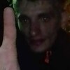 Руслан, 26, г.Белогорск Руслан, 26, г.Белогорск