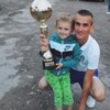 павло, 25, г.Самбор павло, 25, г.Самбор
