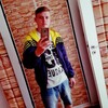 Artur, 20, г.Караганда Artur, 20, г.Караганда