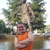 Алексанр, 30, г.Зубцов Алексанр, 30, г.Зубцов