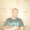 Виталий, 37, г.Ершов Виталий, 37, г.Ершов