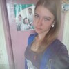Вика, 20, г.Жлобин Вика, 20, г.Жлобин