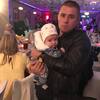 Nazar, 27, г.Филадельфия Nazar, 27, г.Филадельфия