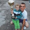 павло, 25, г.Самбор павло, 25, г.Самбор