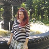 Виктория, 49, г.Сумы Виктория, 49, г.Сумы