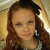 Валерия, 21, г.Сватово Валерия, 21, г.Сватово