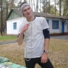 Александр, 24, г.Трубчевск Александр, 24, г.Трубчевск