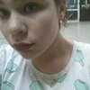 Алина, 17, г.Тавда Алина, 17, г.Тавда