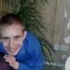 Юрий, 31, г.Родники (Ивановская обл.) Юрий, 31, г.Родники (Ивановская обл.)