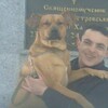 Виталик, 29, г.Харьков Виталик, 29, г.Харьков