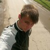 Nikita Samara, 19, г.Кинель Nikita Samara, 19, г.Кинель