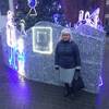 Ксения, 45, г.Nowa Huta Ксения, 45, г.Nowa Huta