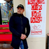 Лев, 29, г.Новомосковск Лев, 29, г.Новомосковск