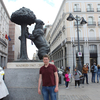 Williams Roman, 35, г.Grein Williams Roman, 35, г.Grein