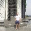 Александр, 36, г.Прилуки Александр, 36, г.Прилуки