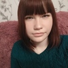 Olga, 16, г.Ровно Olga, 16, г.Ровно