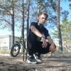 аче, 24, г.Павлодар аче, 24, г.Павлодар