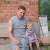 Юрий, 39, г.Истра Юрий, 39, г.Истра