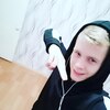 Yark, 19, г.Мелитополь Yark, 19, г.Мелитополь