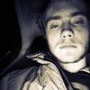Максим Семенов, 21, г.Димитровград Максим Семенов, 21, г.Димитровград