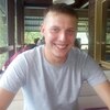 Евгений Тагильцев, 24, г.Абинск Евгений Тагильцев, 24, г.Абинск