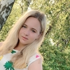 Гала Исаева, 21, г.Рязань Гала Исаева, 21, г.Рязань