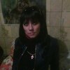 Елена, 30, г.Кривой Рог Елена, 30, г.Кривой Рог